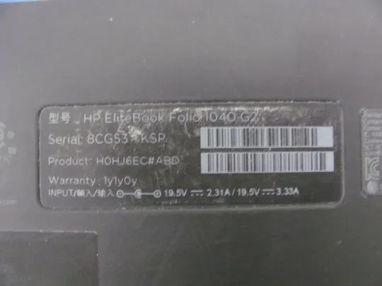 №34-21 сервісна кришка 760273-001 для HP EliteBook FOLIO 1040 G2 оригінал З аукціону