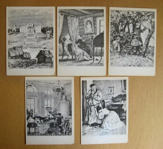 ДУБРОВСКИЙ = 1982 г. = ШМАРИНОВ = 5 шт. = Ціна