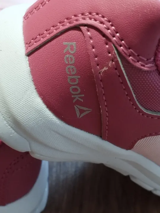 Кросівки З аукціону