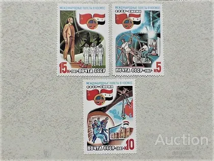 фото, Серія поштових марок СССР " Космос " 1987 рік