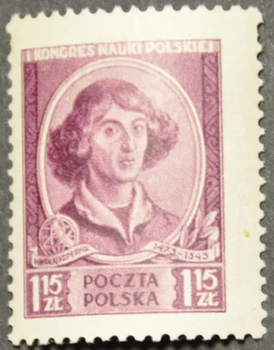 Польша Астрономия Коперник 1951 Ціна