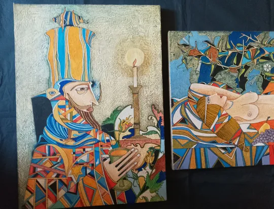 Король и Королева Ціна