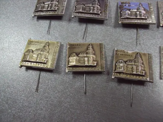 знак ленинград музей суворова лот 12 шт №10777 Продаж