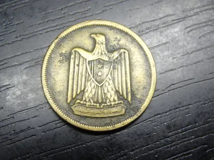 фото, 10 міллімів Єгипет 1960