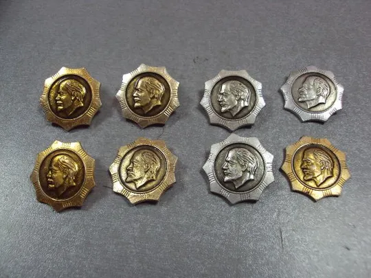 Купити знак ленин профиль лот 8 шт №1598