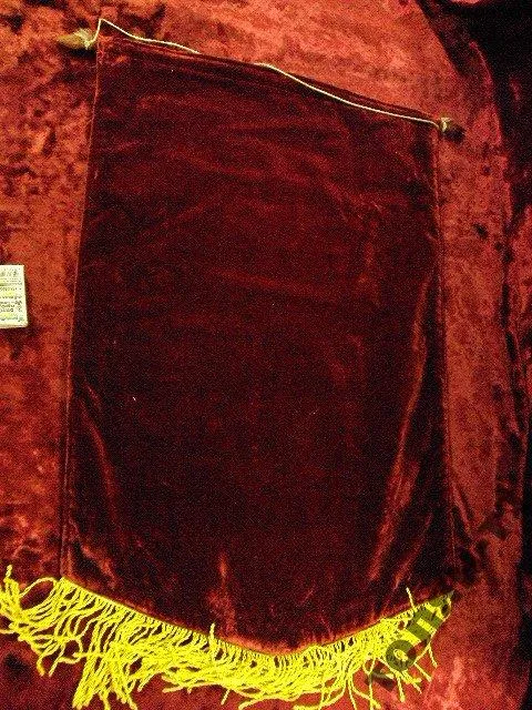 вымпел 60 лет ссср победителю всесоюз.соц.соревнов З аукціону