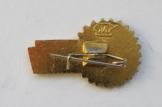 Купити ВОИР -  Всесоюзное общество изобретателей и рационализаторов = СССР #