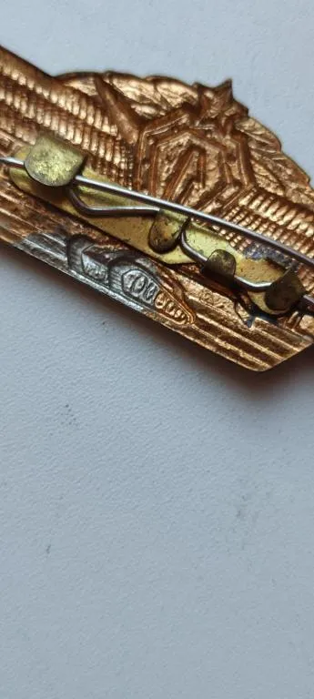 Знак классности СССР, советская армия nb265 Де купити