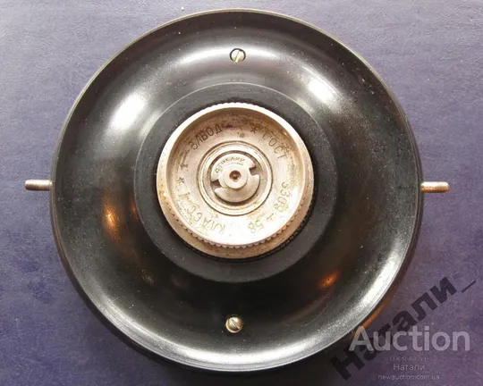 Часы Златоустовские 141-ЧБН 1958г 1 класс Редкие! З аукціону