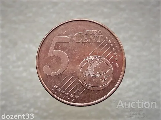 5 центів 2018 рік Мадрид, ІспанІя (862) Ціна