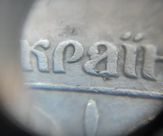 Купити (7780 зн) 2 копійки 1994 1АА викрошка в букві "А" слова "УКРАЇНА" на аверсі  (2 копейки 1994 1ААг)