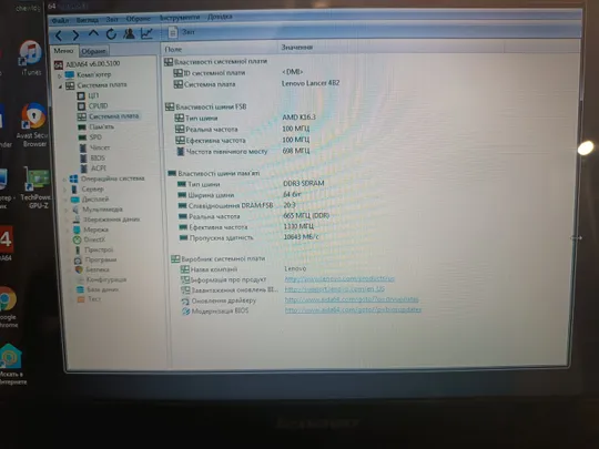 Материнська плата для ноутбука Lenovo G40-30 (ACLU5) Продаж