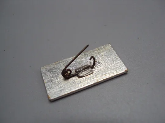 Знак флот корабль морфлот ссср ледокол Ленин крейсер Аврора №17252 З аукціону