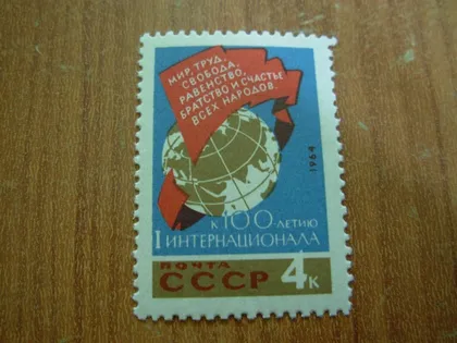 фото, 1964.ссср