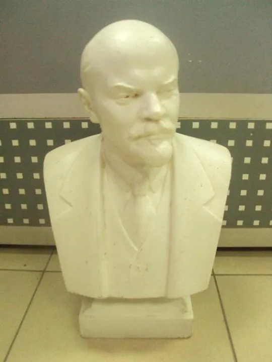 Фигура гипс бюст ленин 40 см, автор п.яцына 1958 год №282 Ціна