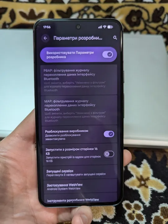 Компактний 6.2" Google Pixel 8 128GB Black Neverlock Ціна