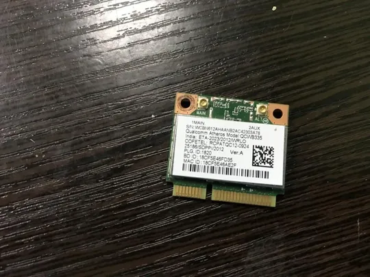 Acer E5-511 Wi Fi Ціна