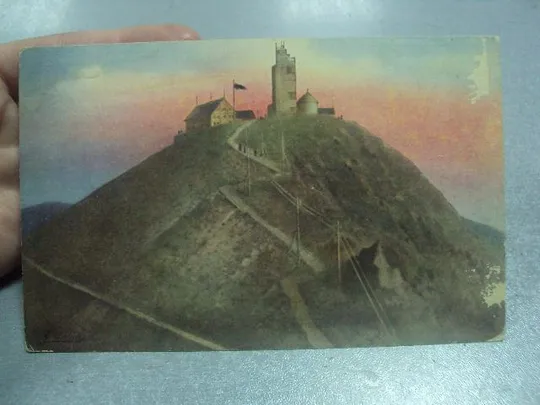 открытка Сне́жка в Крконоше 1946 №1662 Де купити