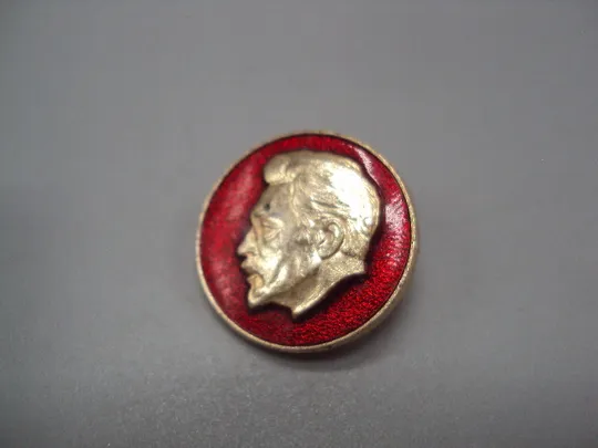 Купити Знак личности политический деятель и революционер Яков Михайлович Свердлов портрет круглый №17204