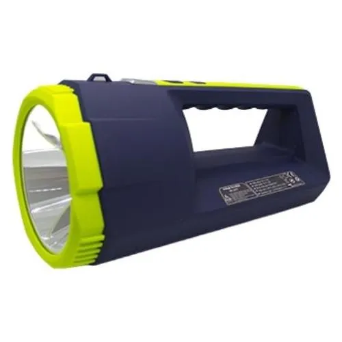 Фонарь аккумуляторный ручной Gold Silver GS-2677 9341 30 Вт Ціна