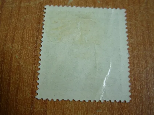 Купити 1919. Чехословаччина