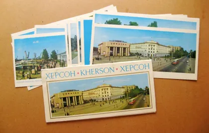 фото, ХЕРСОН = повний набір листівок 1972 р. = 11 шт.