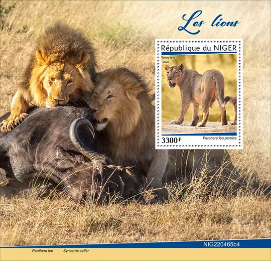Нигер-Львы-2022. Оптовый Лот! Чистые полные изумительно красивые-4 комплекта. MNH. Продаж
