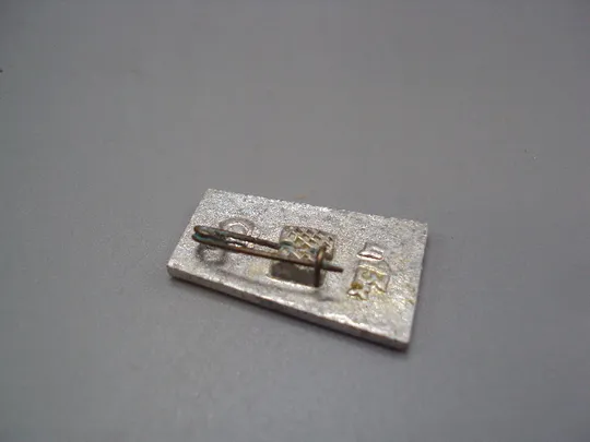 Знак Ленин 100 лет юбилей портрет профиль ссср №17540 З аукціону