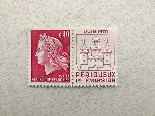 Поштова марка з Купоном Франція " Стандарт " 1969 рік ** Ціна