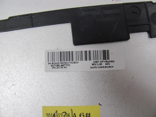 номер0885-7  Кришка дно піддон корпуса 6070B1487701 L62728-001  для HP Elitebook 745 840 G5 G6 оригінал в Україні