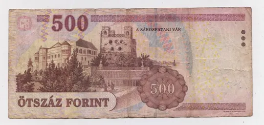 Купити 500 ФОРИНТІВ = 2010 р. = УГОРЩИНА