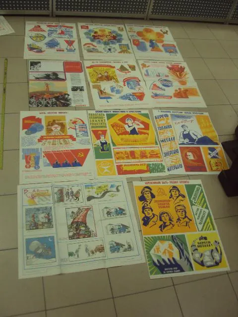 комплект плакатов пятилетке ударный финиш потапов москва 1980  №9990 З аукціону