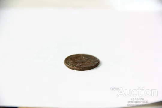 денга 1789 год, ЕМ (VF+ XF) Де купити