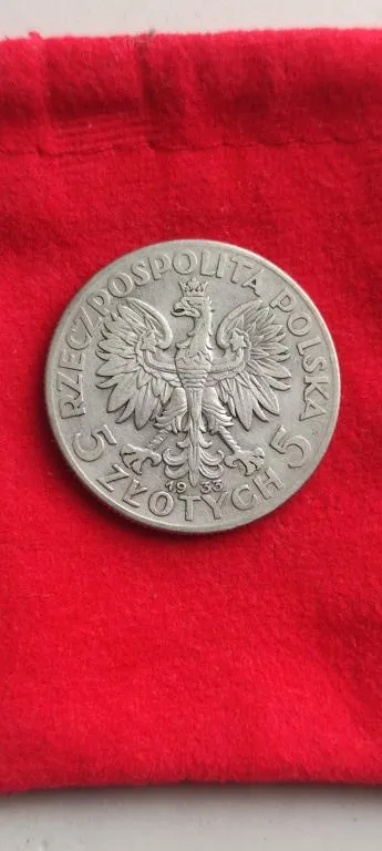 5 злотых 1933 года монета Польши Ядвига серебро nv51 З аукціону