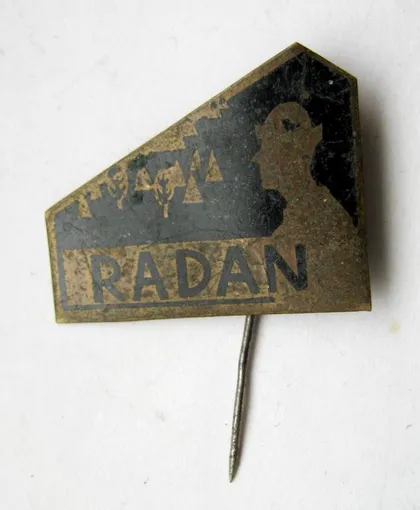 фото, RADAN - РАДАН = ЮГОСЛАВИЯ = тяж.металл #
