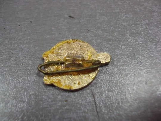 знак львов музей быта №10908 З аукціону