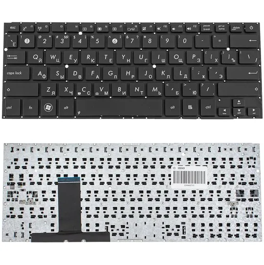 Купити Клавіатура для ноутбука ASUS (UX31, UX32) rus, brown, без фрейма, без модуля підсвічування