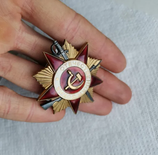 Купити Орден Отечественной Войны 2 степени. Юбилейный №463950