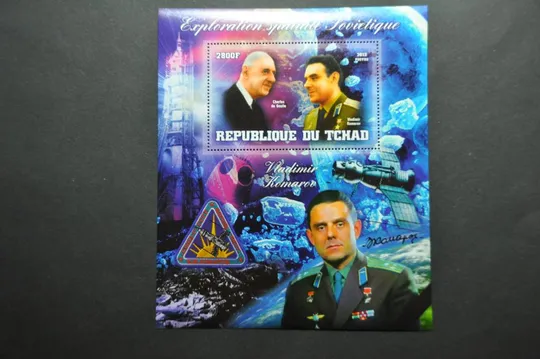 Чад Советский космос 2013 Тираж-600 Ціна