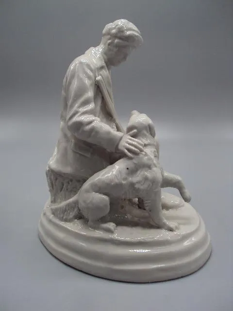 Фигура фарфор статуэтка Вербилки охотник с собакой и ружьем охота мужчина высота 19,5 см №14505 Продаж