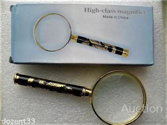 Збільшувальне скло, лупа 50 мм, 5 x металевий каркас Дракон Pattern Ціна