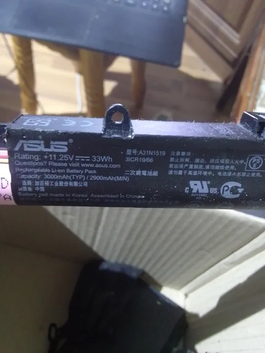 Купити батарея стан невідомий asus a31n1519