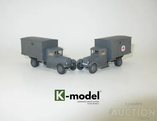 Купити Грузовик ЗиС-5 кунг 3т. Вермахт Второй мировой войны - 1:87 H0