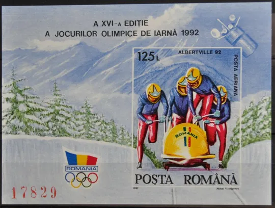 Румыния Космос Спорт Бобслей Альбервиль 1992 Ціна