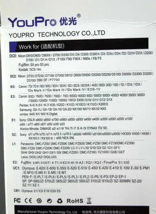 Купити Пульт дистанционного управления или спусковой тросик для DSLR камер camera wireless timer remote YP-