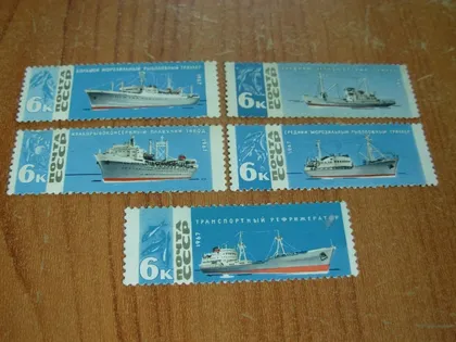 фото, 1967.ссср.