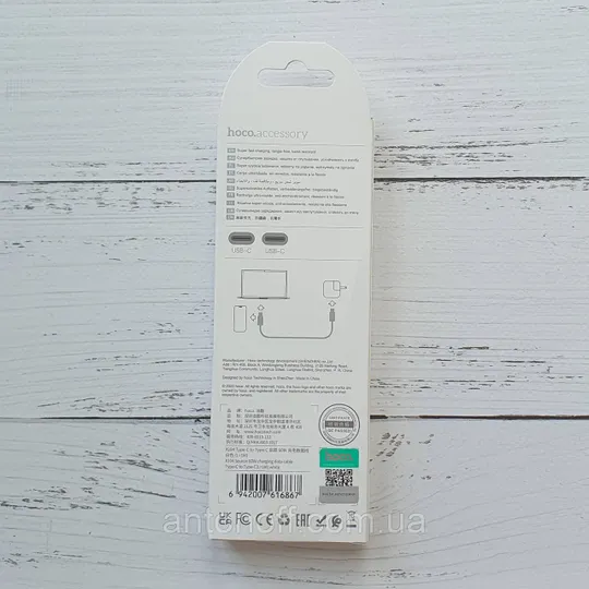 Купити Кабель Hoco X104 60W Type-C / Type-C 1м для телефона / планшета / ноутбука Білий
