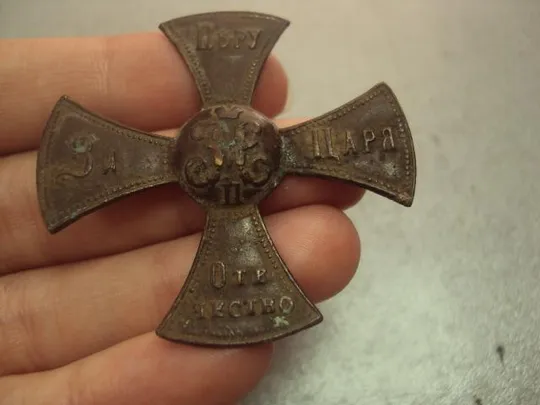 кокарда крест ополченца за веру царя и отечество николай II №414 Де купити