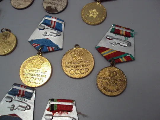 Медаль ветеран труда доблестный труд 60, 70, 30, 20 лет победы 50 лет ВВС лот 13 шт №17873 На торгах