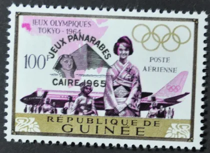 фото, Гвинея Спорт Токио 1964 Надпечатка 1966